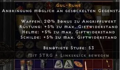 Is gul a high rune?