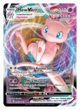 How much rare is mew vmax?