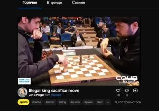 Is it illegal to sacrifice king in chess?