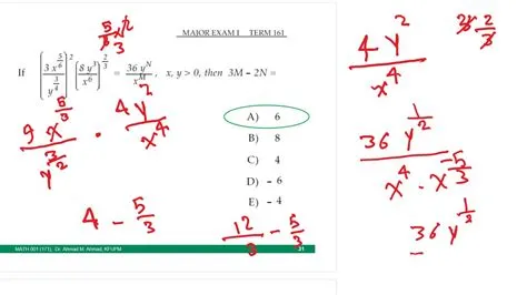 What is math 001?