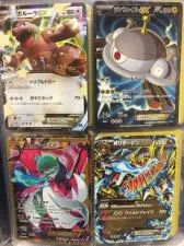 How to translate japanese pokémon cards?