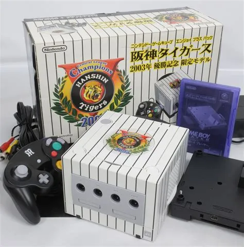 What is the gamecube called in japan?