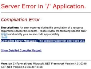 What is error code 255?