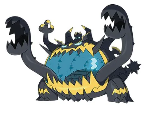 What is the strongest ultra beast?