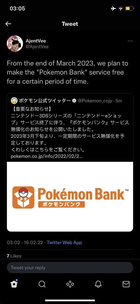 Is pokemon bank shutting down in 2023?