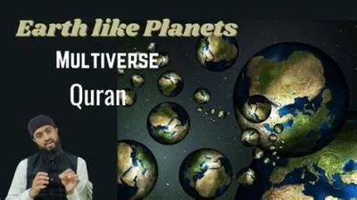 Is there a multiverse in islam?