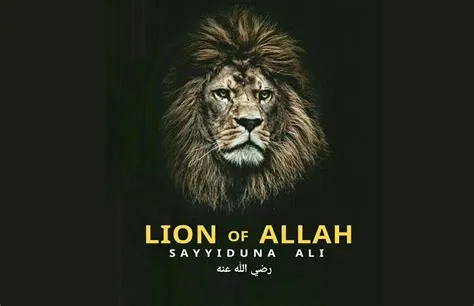 Is ali the lion of allah?