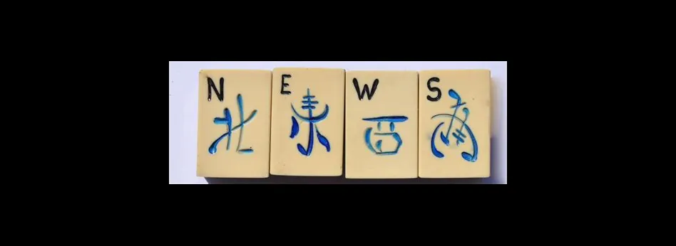 Can you pick up a wind for news in mahjong?