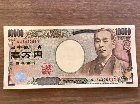 How much is a japan dollar?