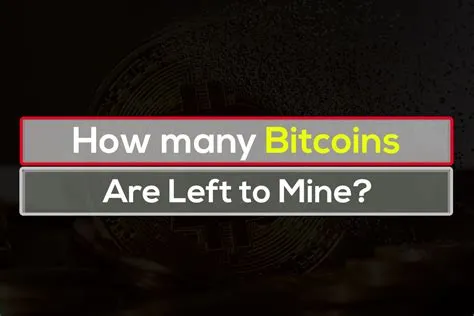 Is there only 2 million bitcoin left to mine?