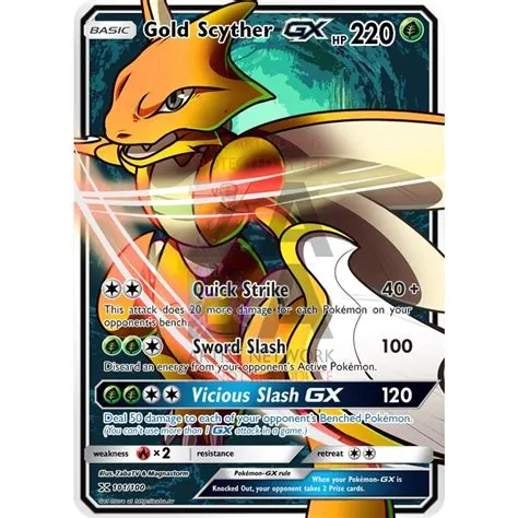 What was the first secret rare card pokémon?