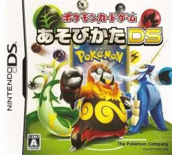 Can you play 3ds pokémon games on ds?