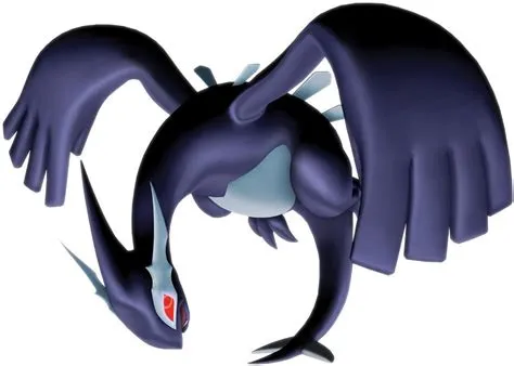 Does shadow lugia exist?