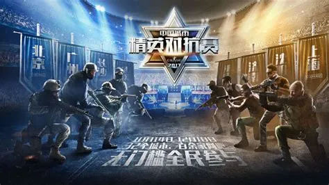 Does china allow csgo?