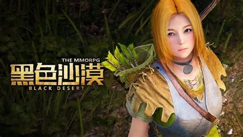 Is black desert a chinese game?