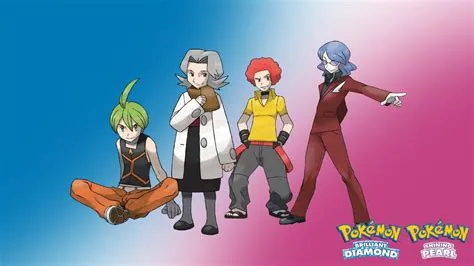 Does the elite 4 get stronger in brilliant diamond?