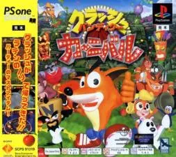 How popular is crash bandicoot in japan?