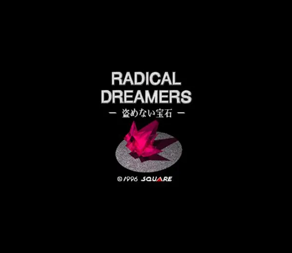 How long does radical dreamers take?