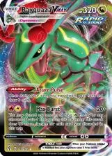How rare is vmax rayquaza?