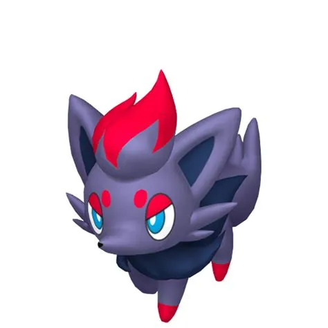 Can zorua not be traded?