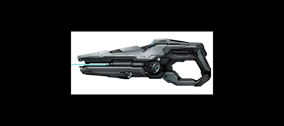 What is the burst gun in halo called?