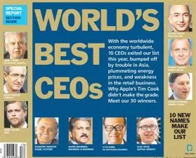 Why do ceos have short names?