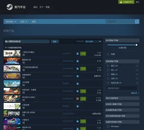 How many games are on steam china?