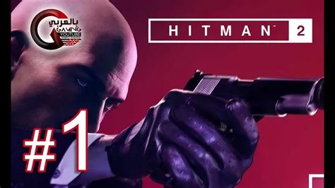 Does hitman 3 have arabic language?