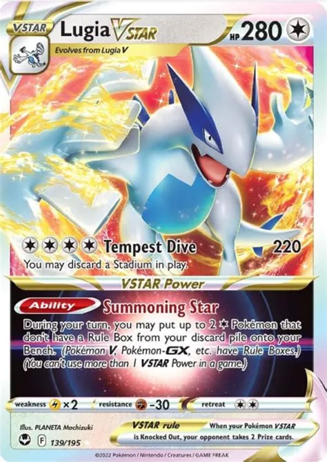 How rare is v star lugia?