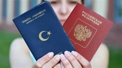 Does turkey allow dual citizenship?