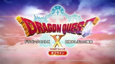 Is dragon quest an offline game?