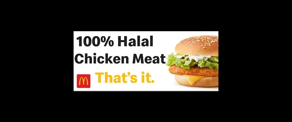 Is mcdonalds chicken halal in america?