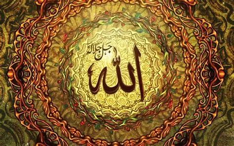 Is god infinite in islam?