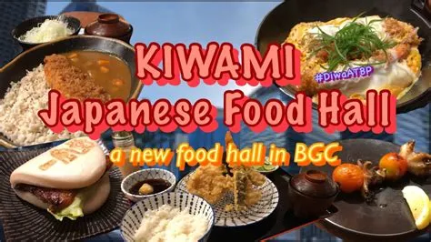 What does kiwami mean in japan?