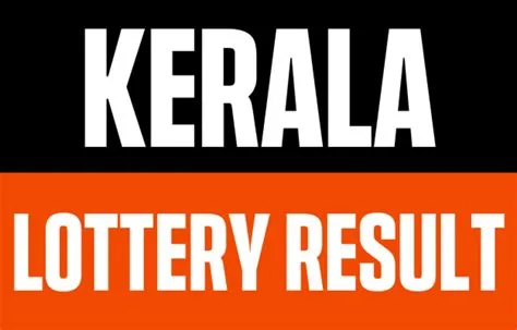 Who runs kerala lottery?