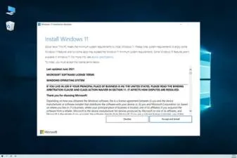 What is error 1900101 windows 11?