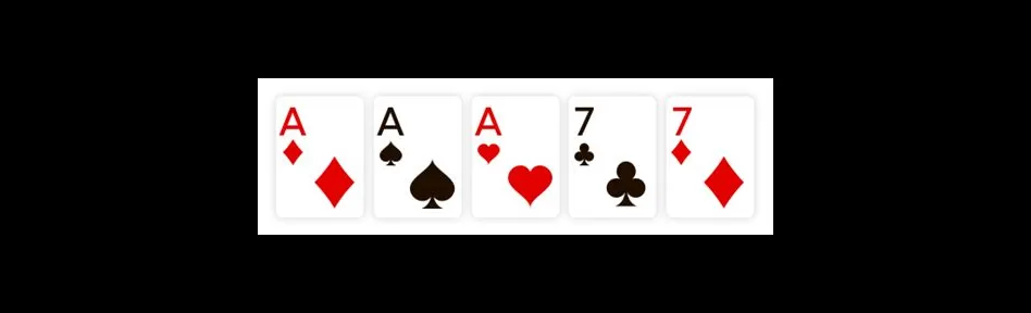 Is a full house the best hand?