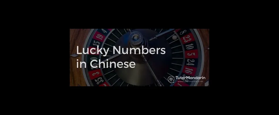 Why is 6 a lucky number in china?