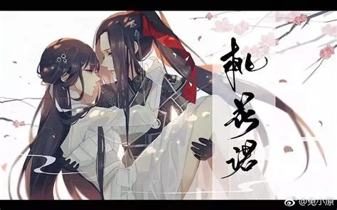 What is the chinese name for yuri?