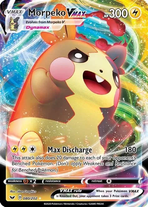 How rare is a morpeko vmax?