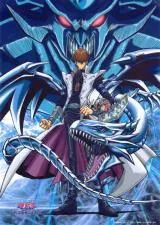 Did kaiba have obelisk?