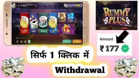 Can we withdraw money from rummy?