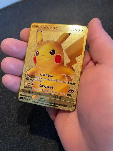 How common are gold pokémon cards?