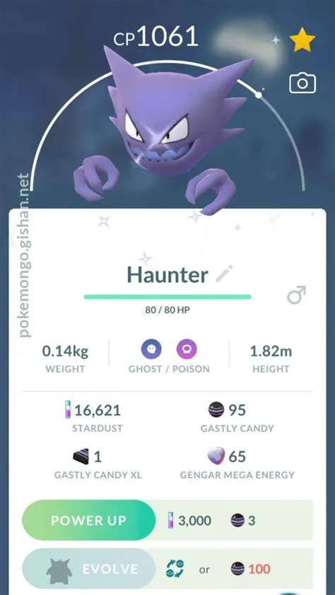 How much does it cost to trade a shiny haunter?