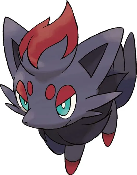 How rare is zorua?