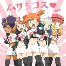 Who is the team rocket girl?