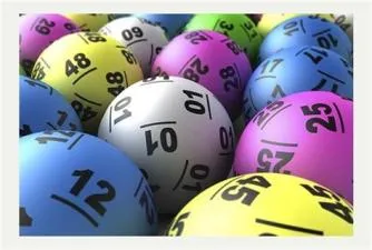 What is the bonus ball in german lotto?